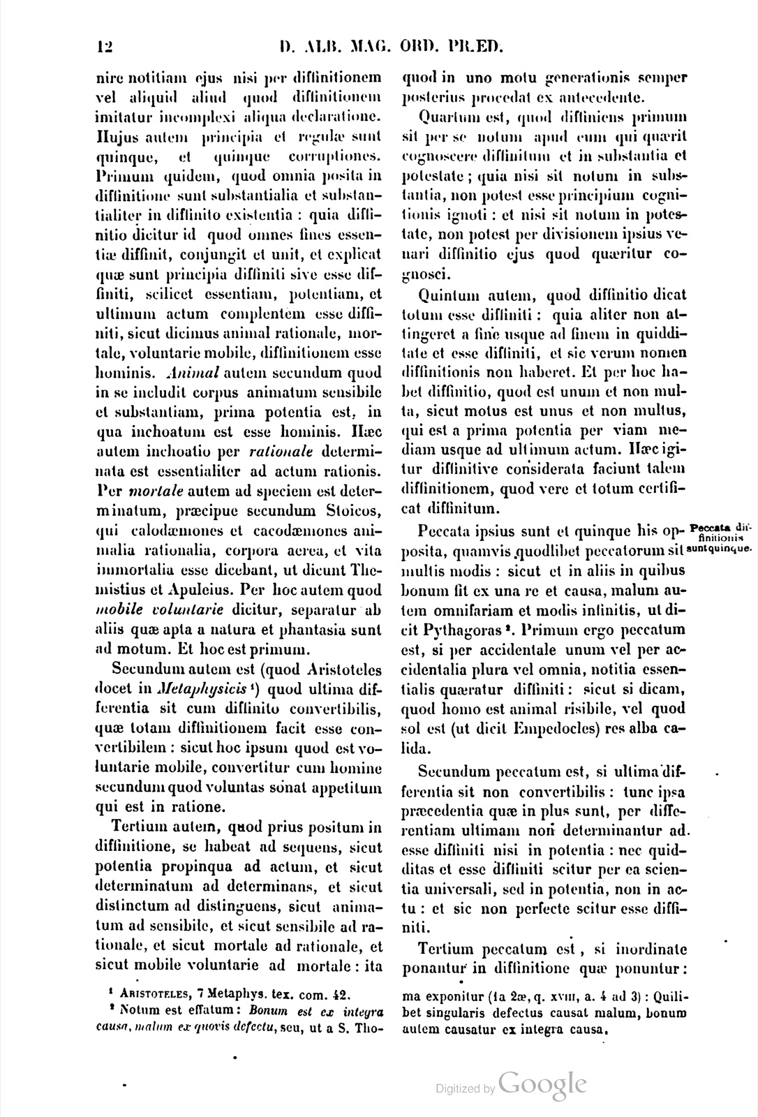 Printed page