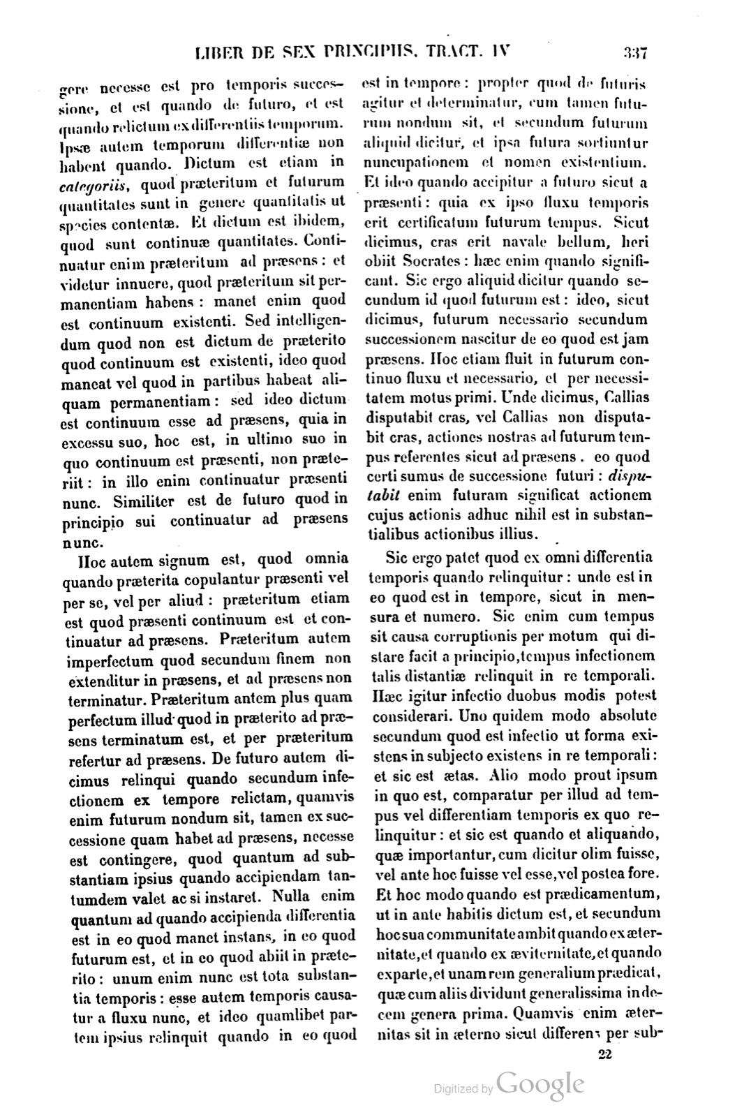 Printed page