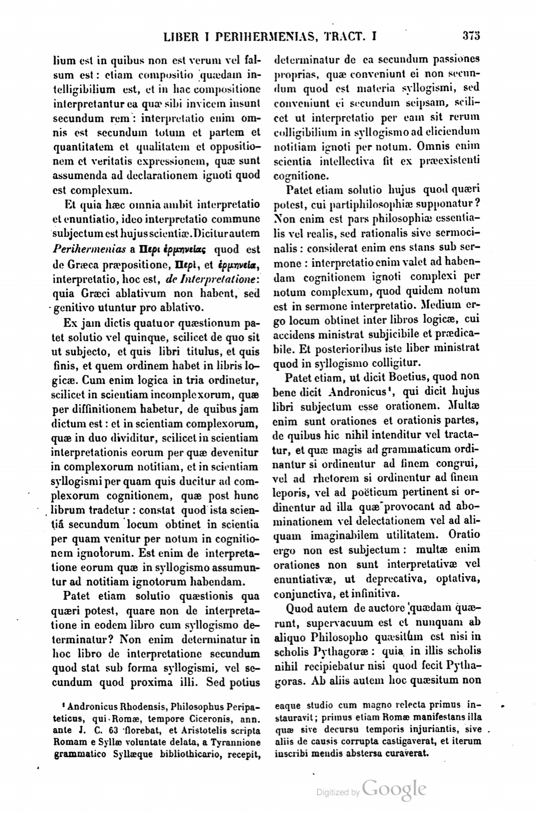 Printed page