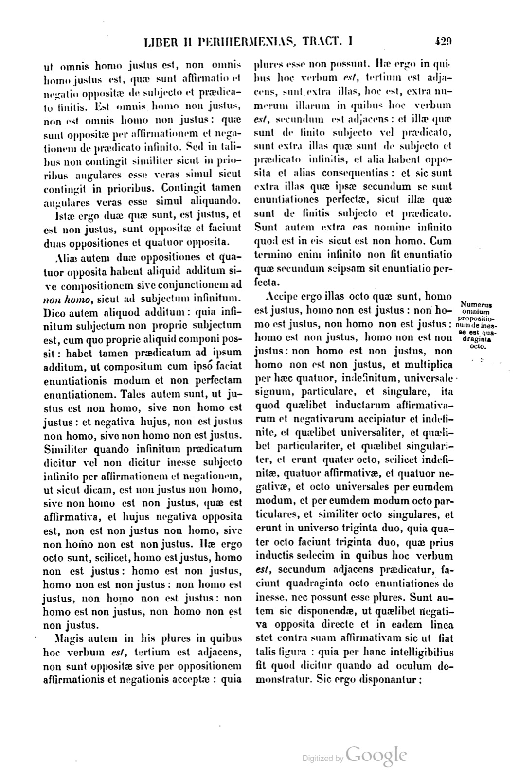 Printed page