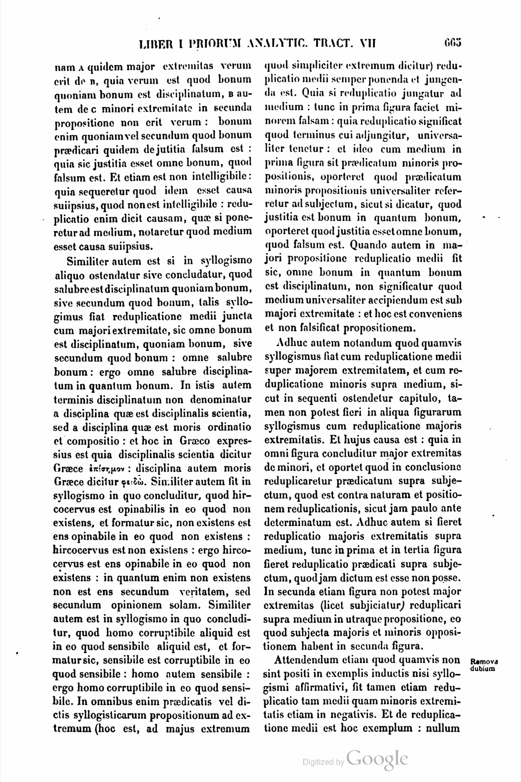 Printed page