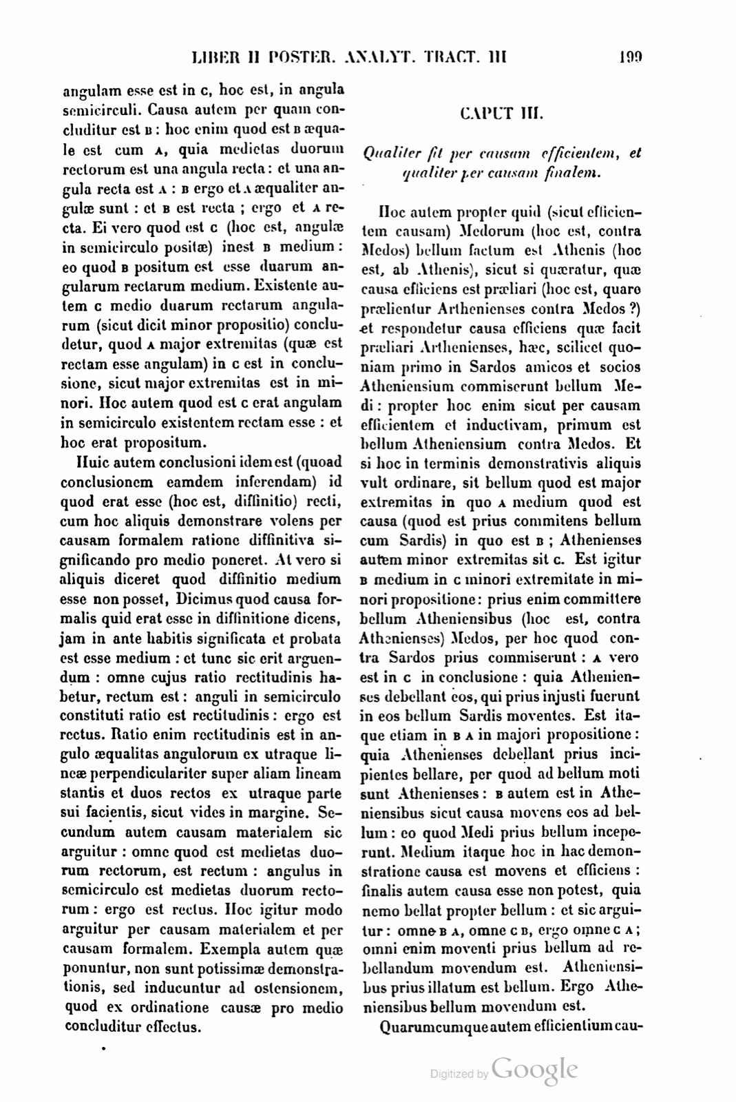Printed page