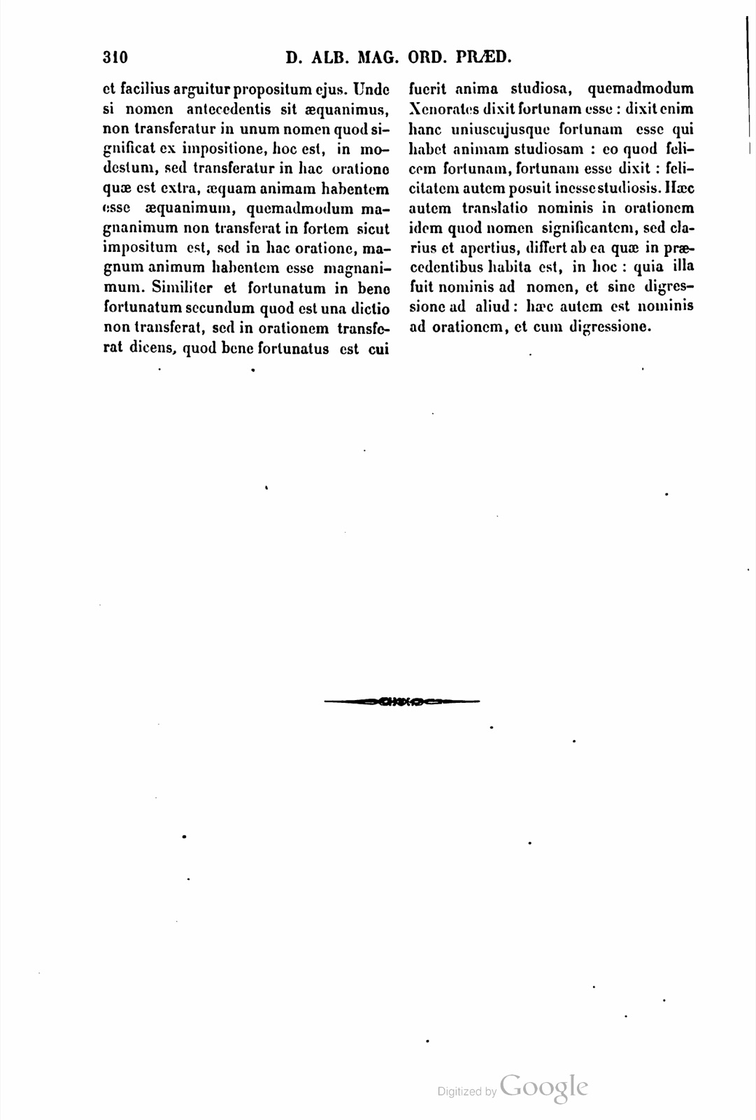 Printed page