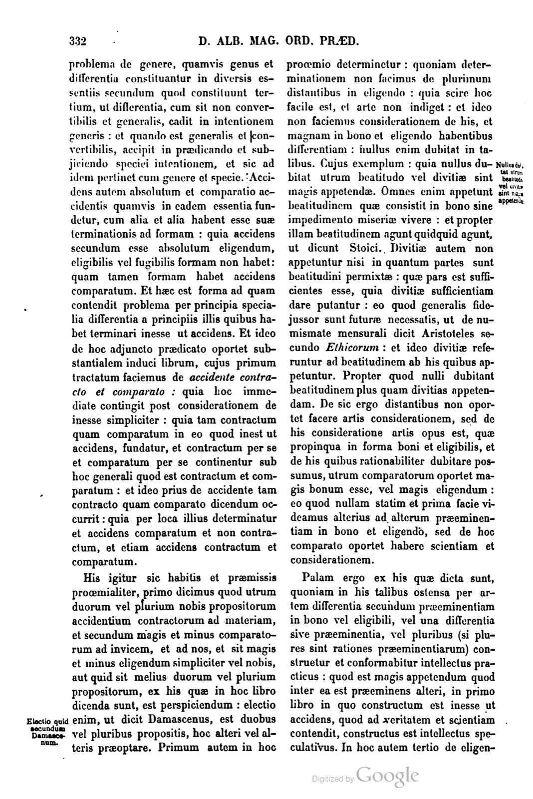 Printed page