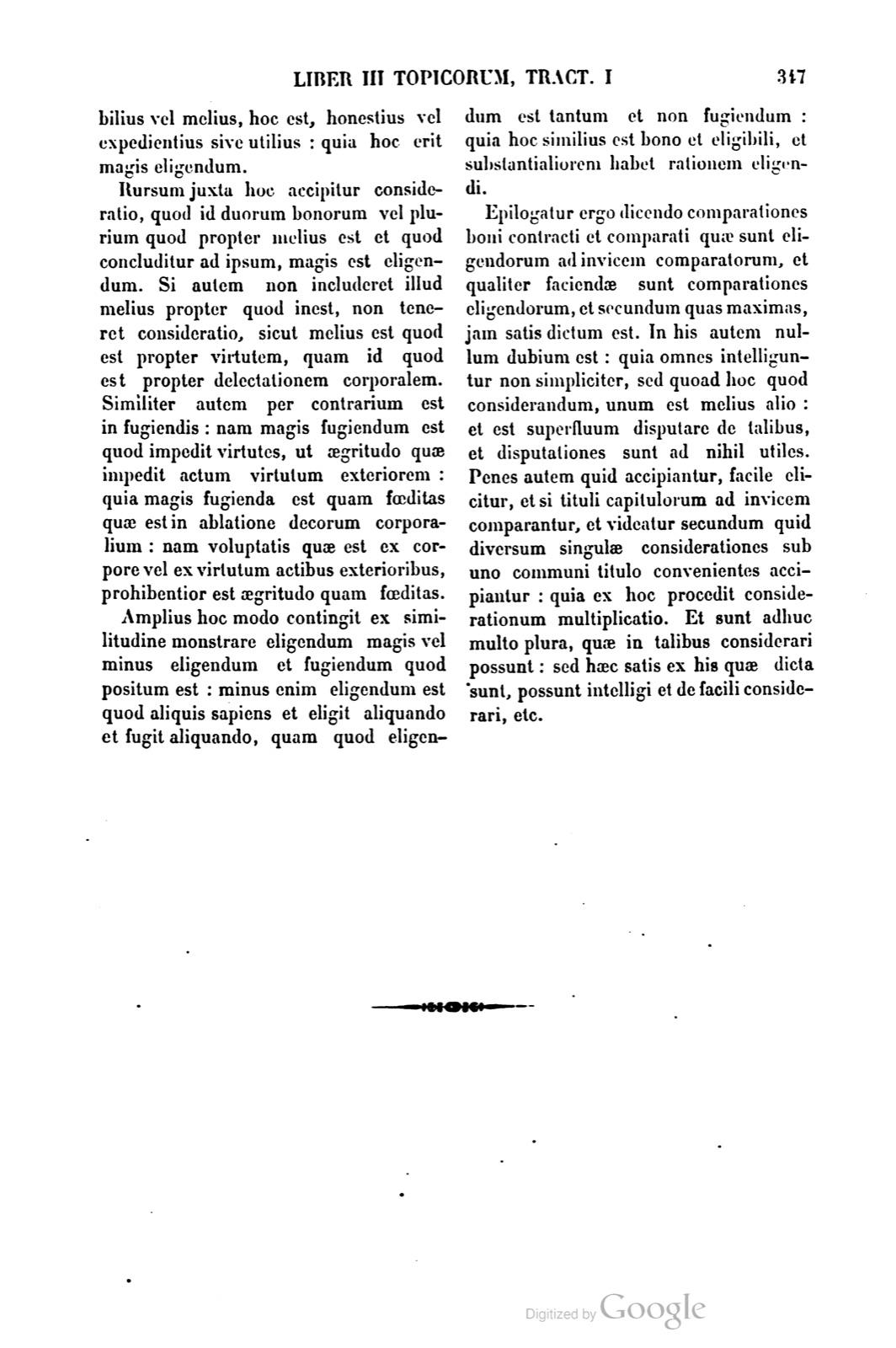 Printed page
