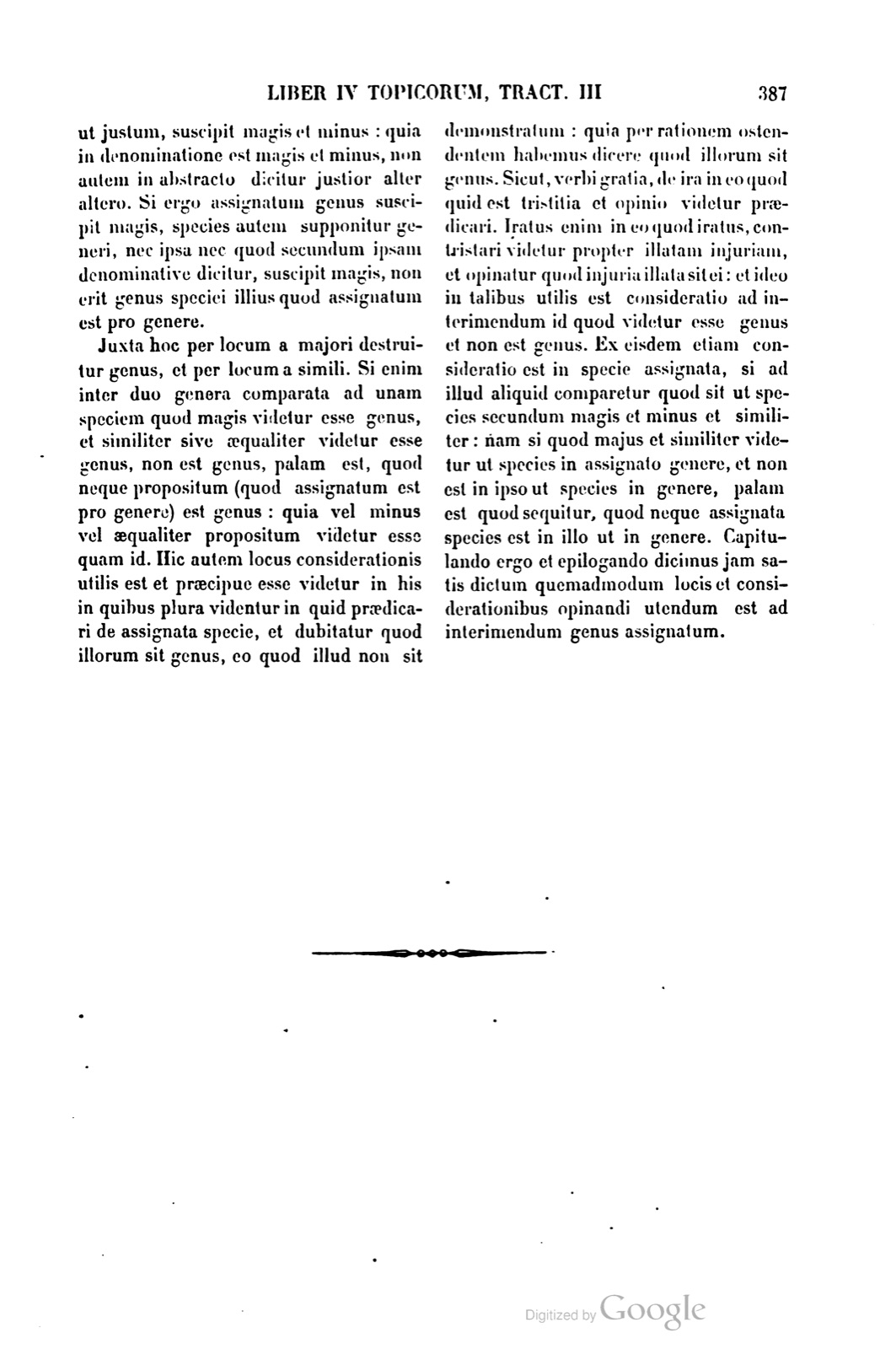 Printed page