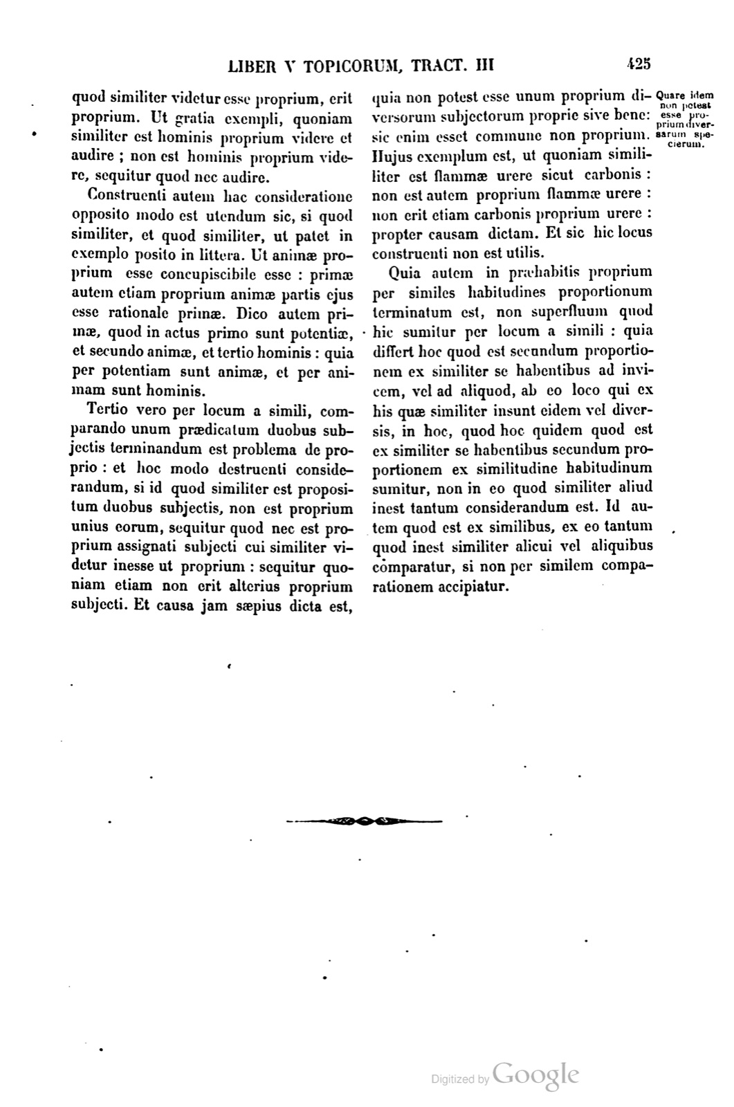 Printed page