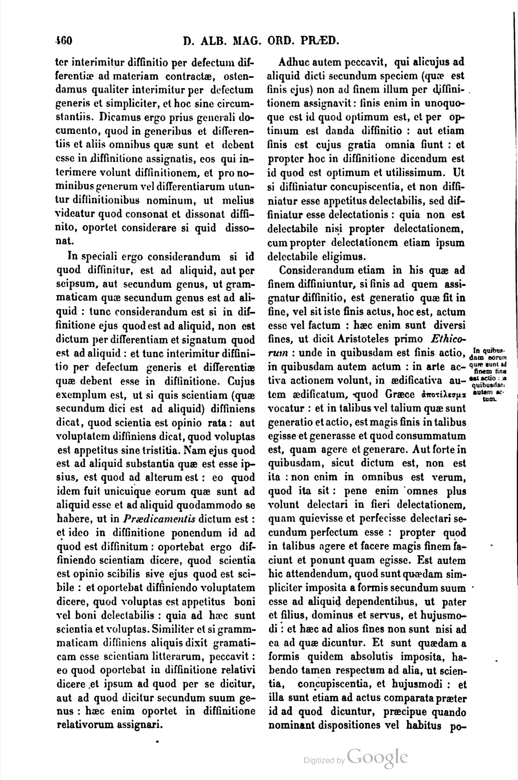 Printed page