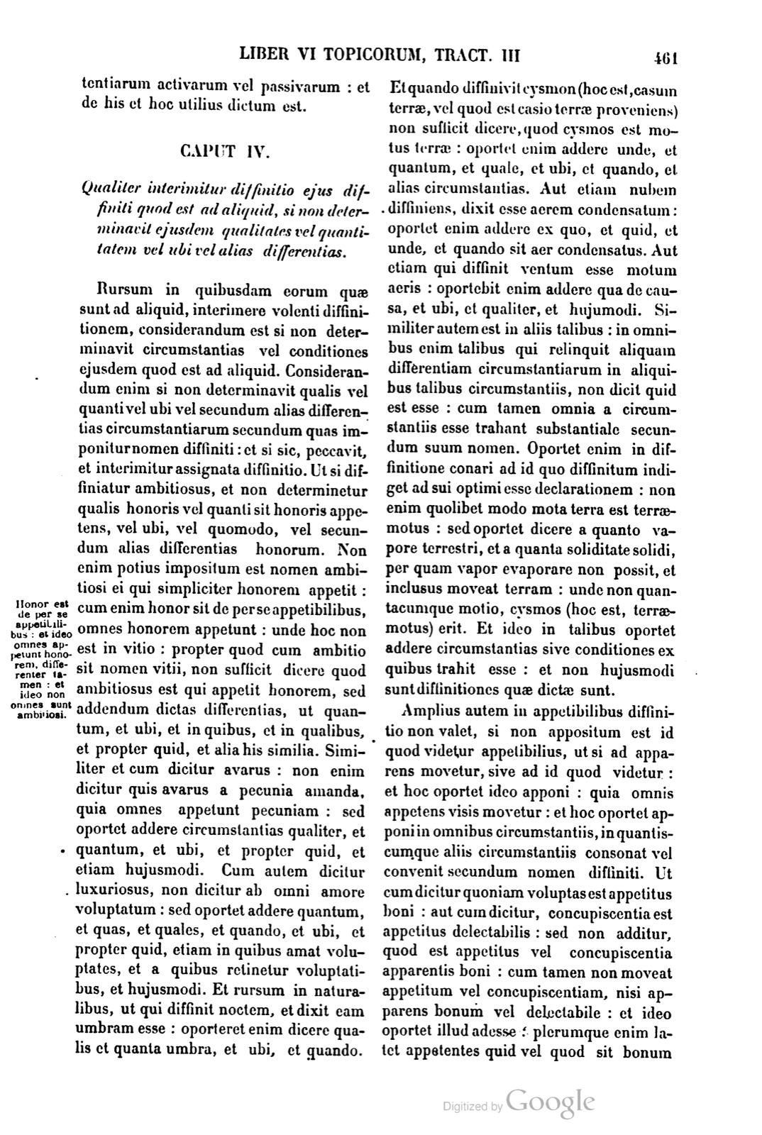 Printed page