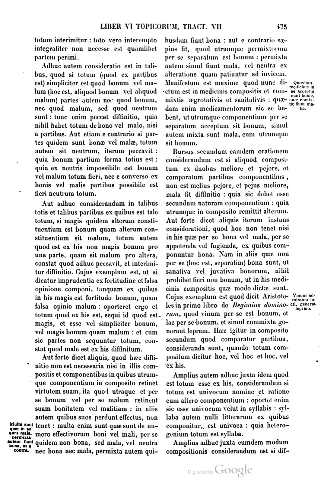 Printed page