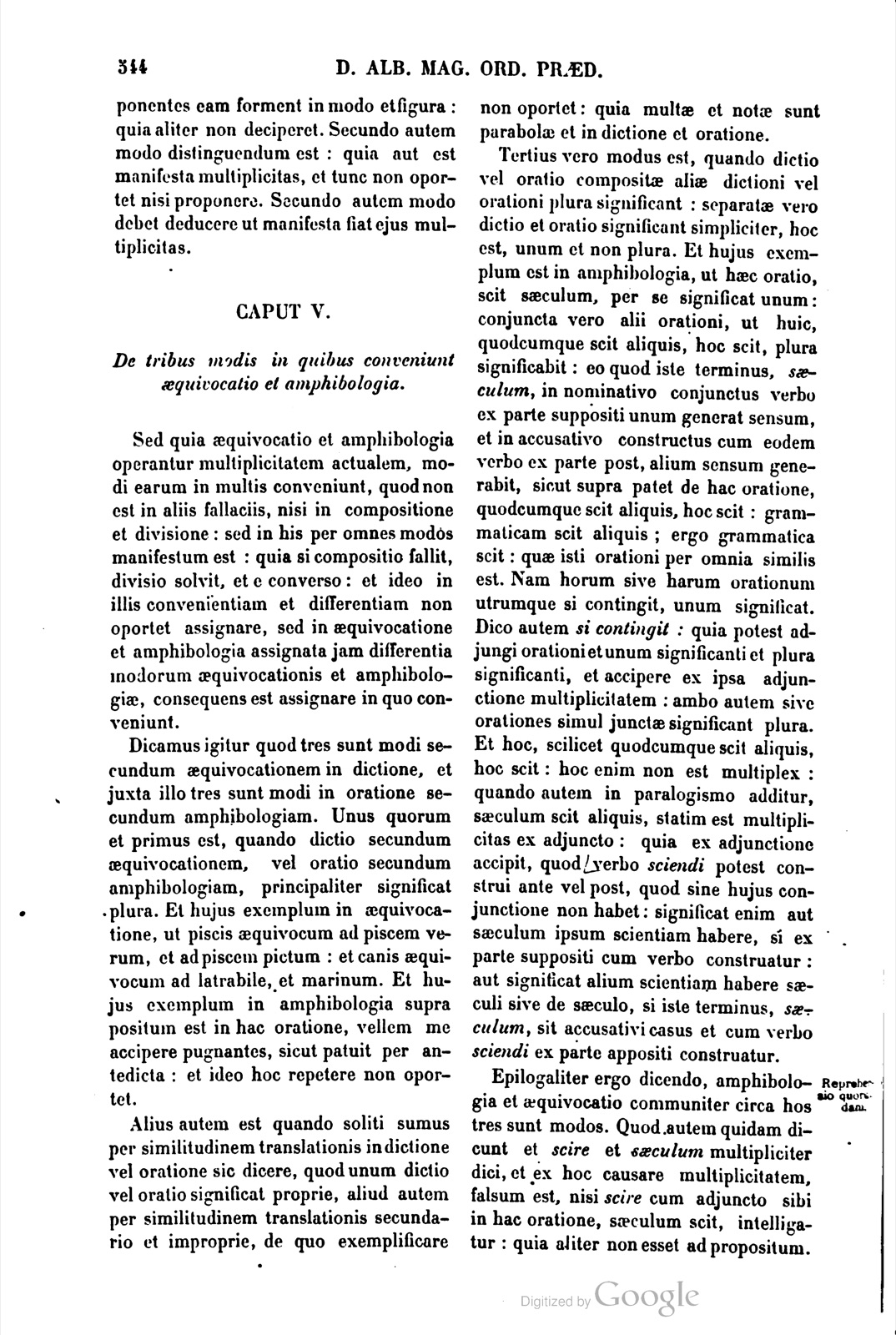 Printed page