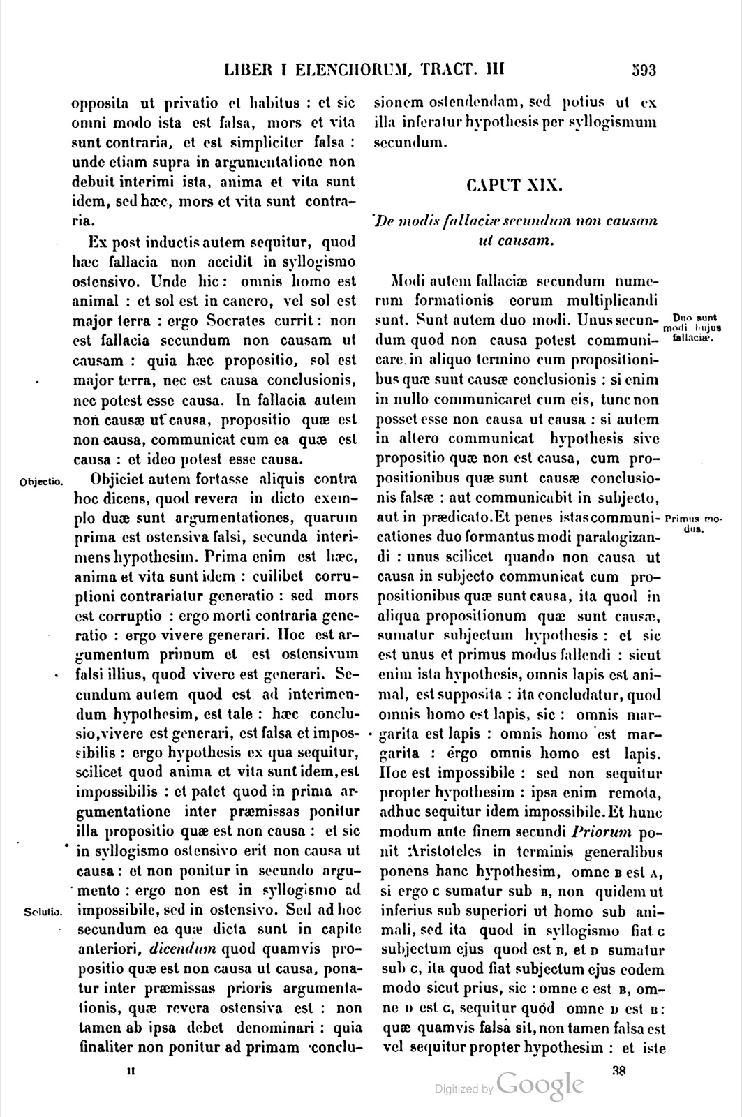 Printed page