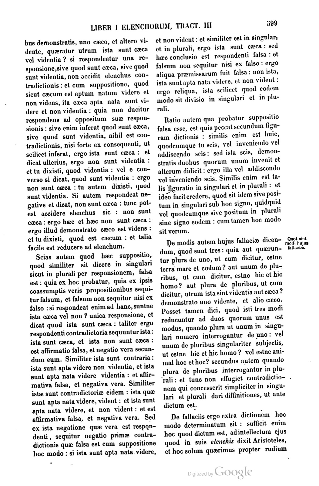 Printed page