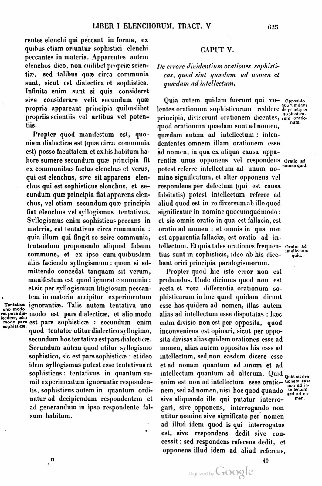 Printed page