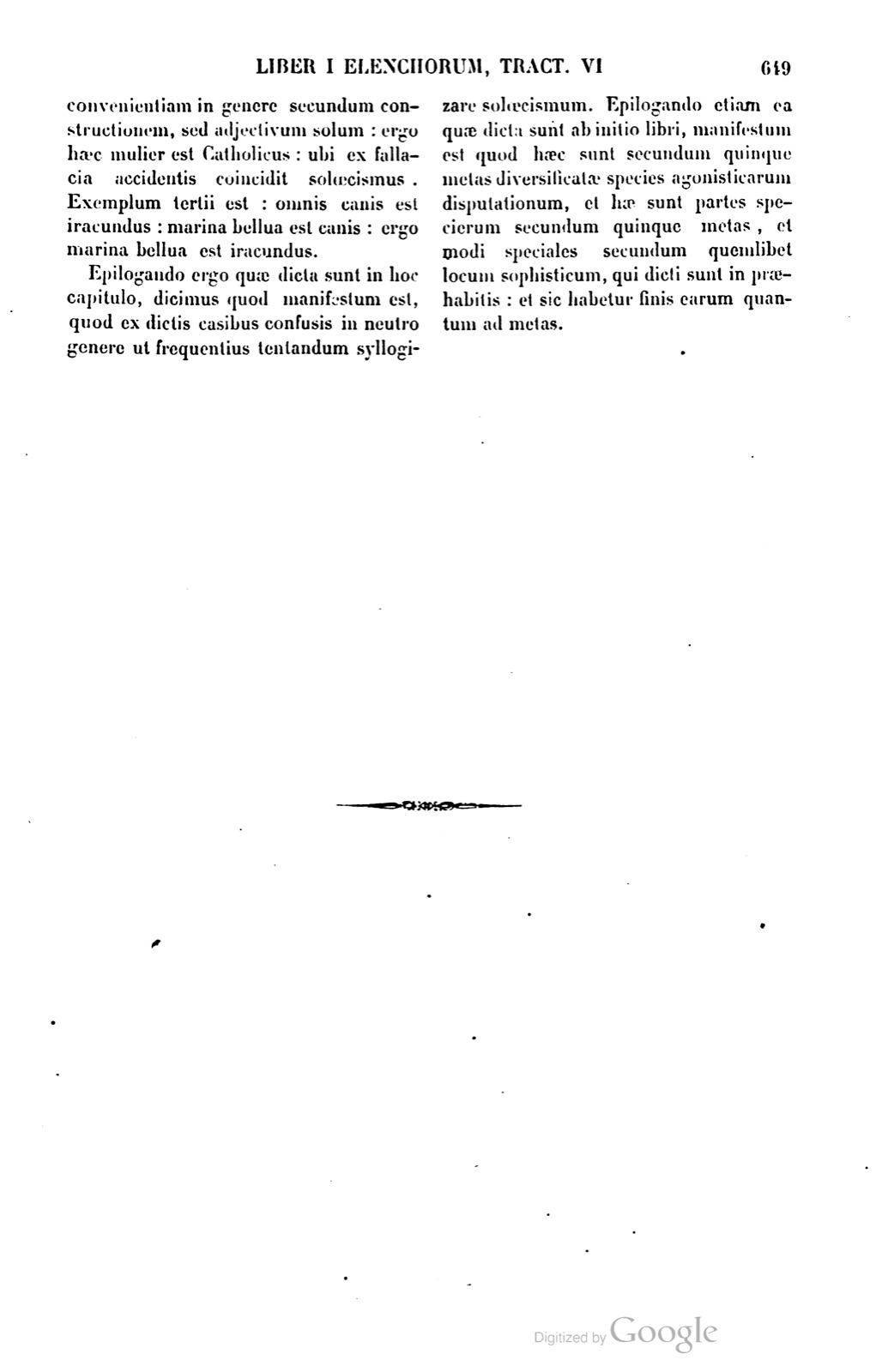 Printed page