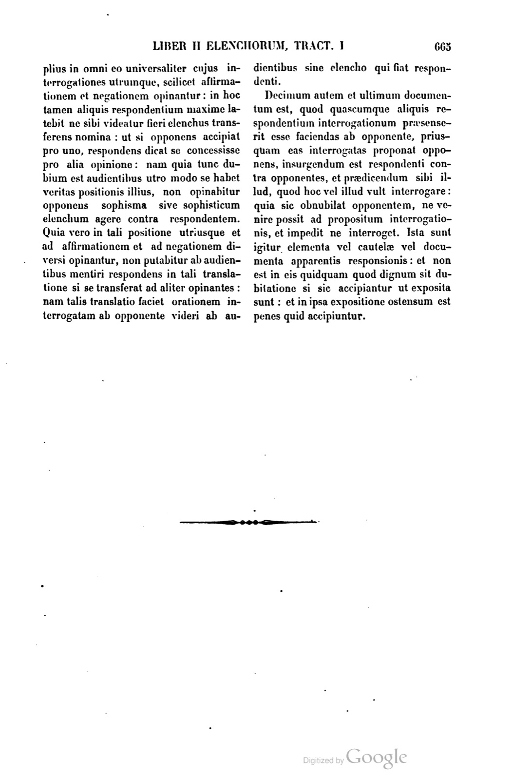 Printed page