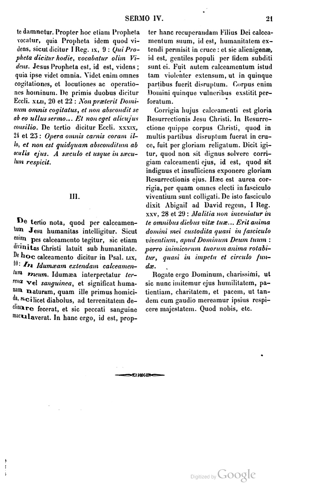 Printed page