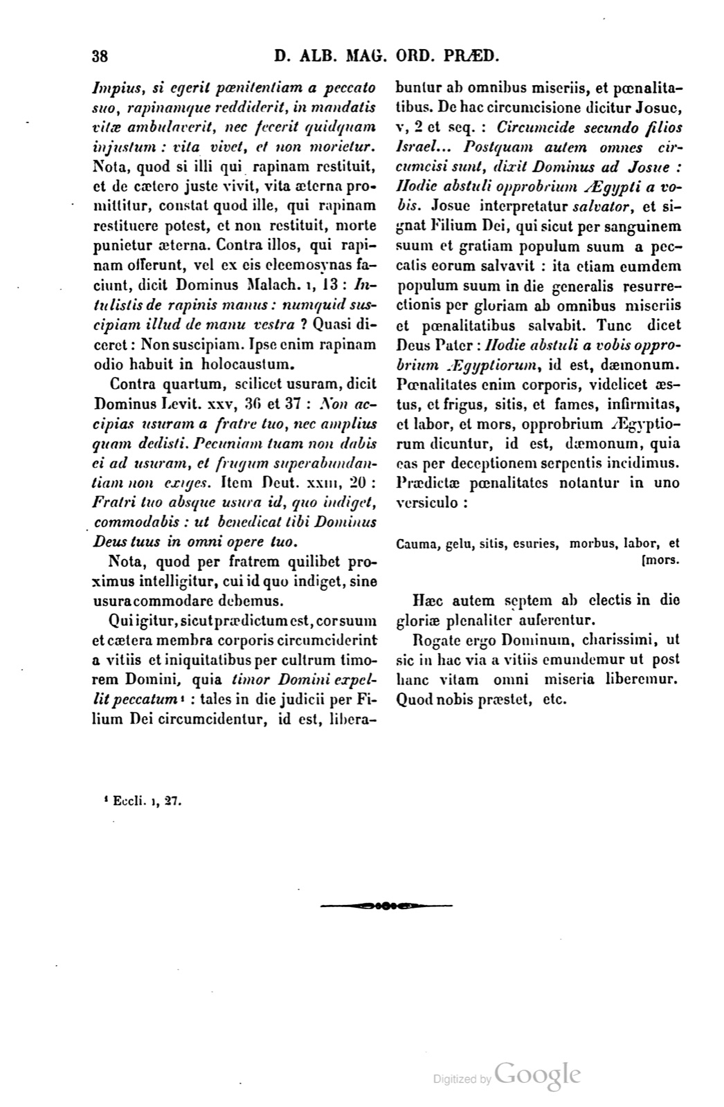 Printed page