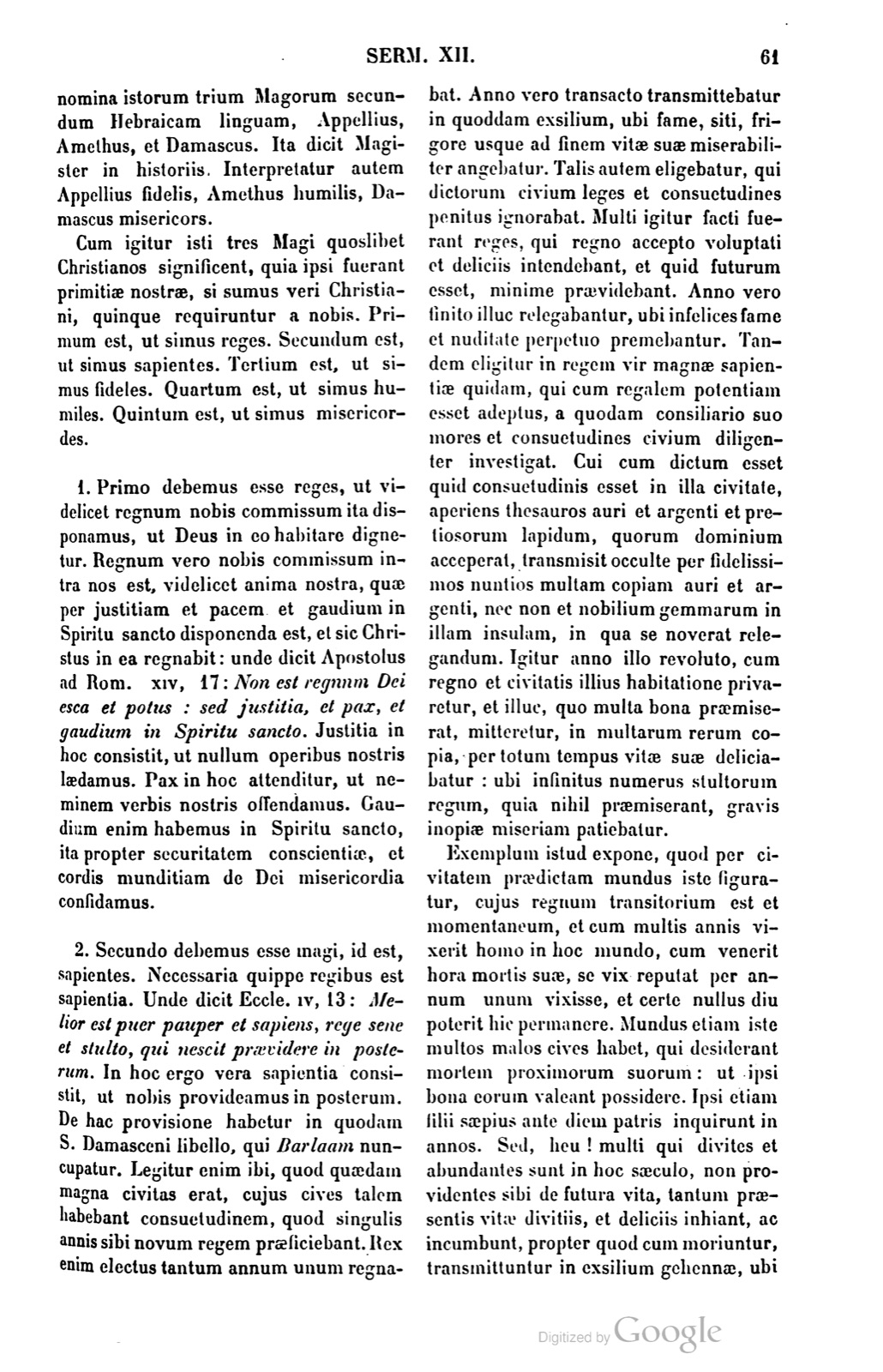 Printed page