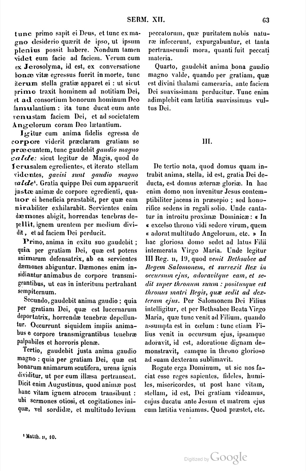 Printed page