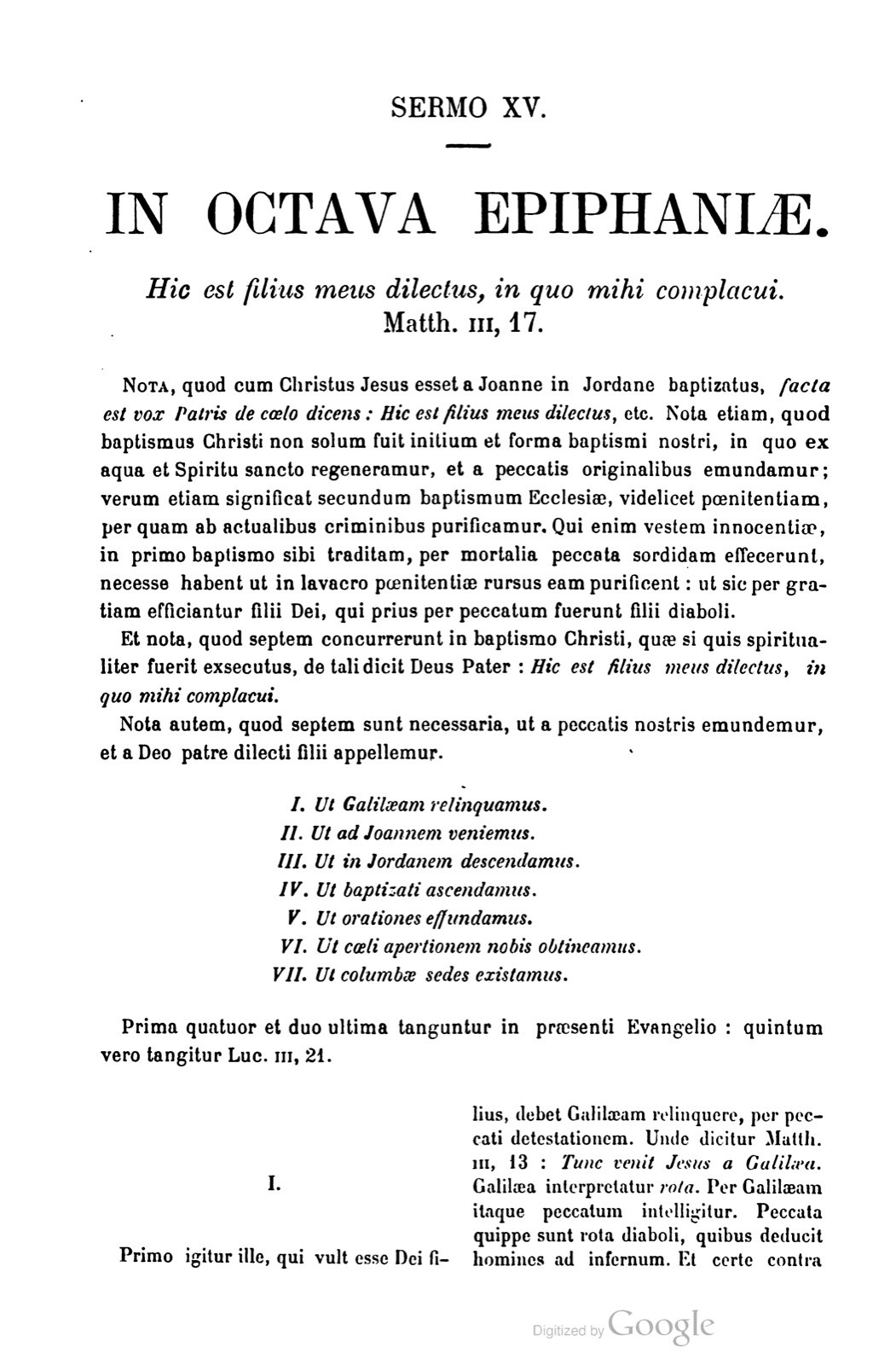 Printed page