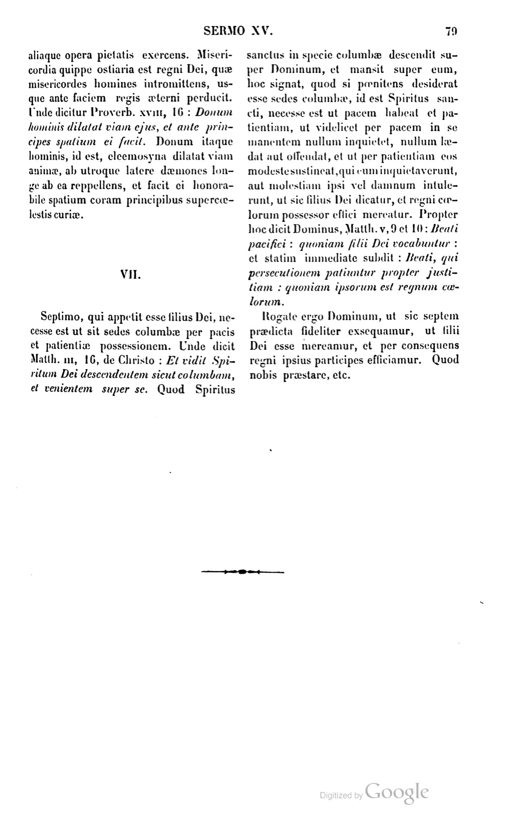 Printed page
