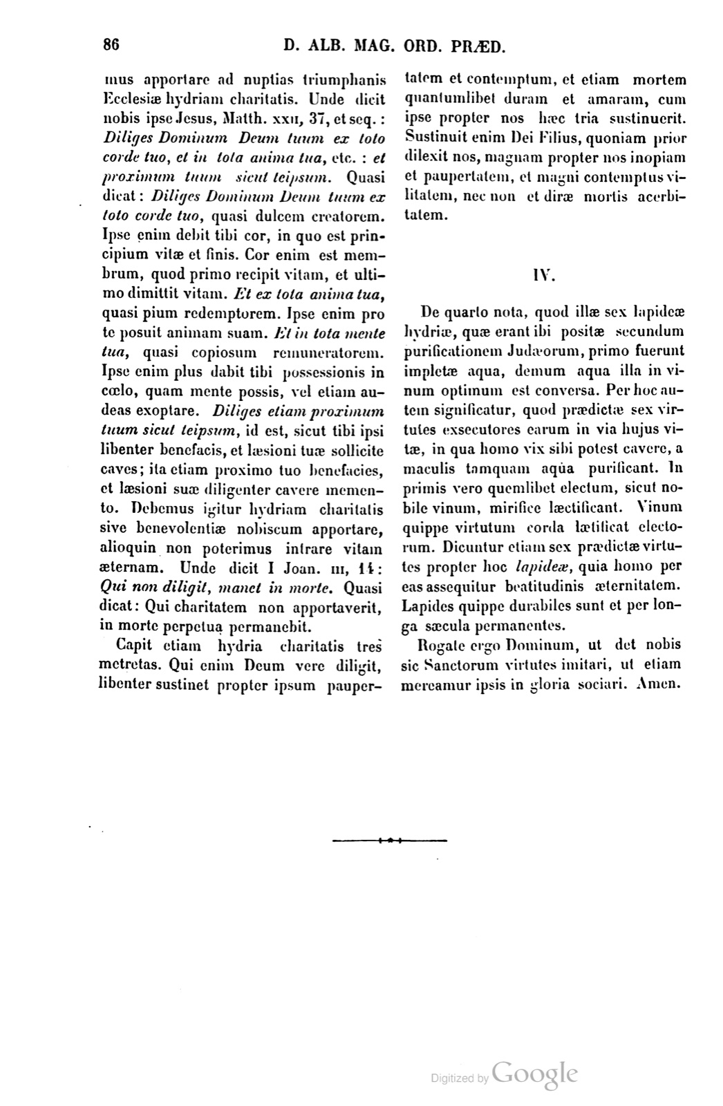 Printed page