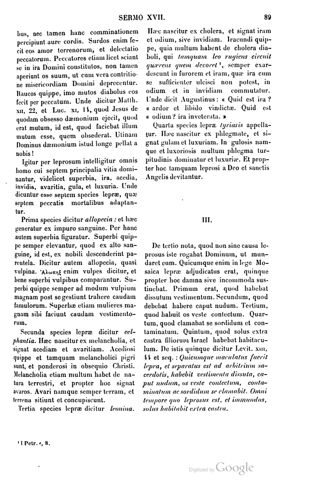 Printed page