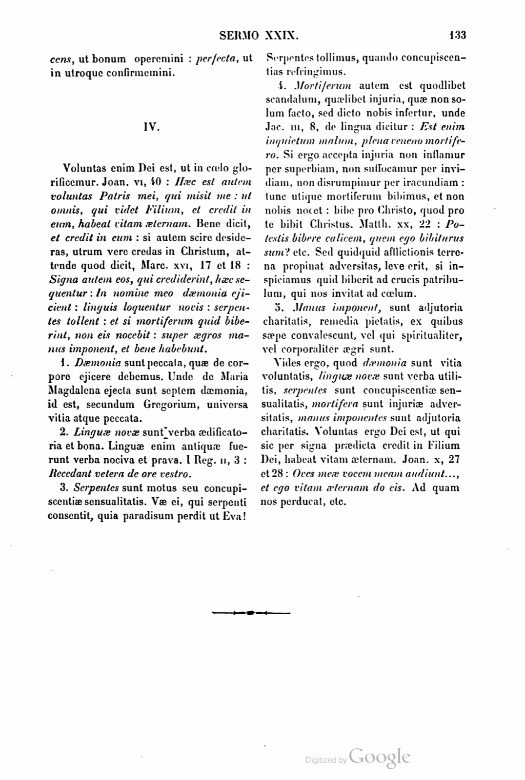 Printed page