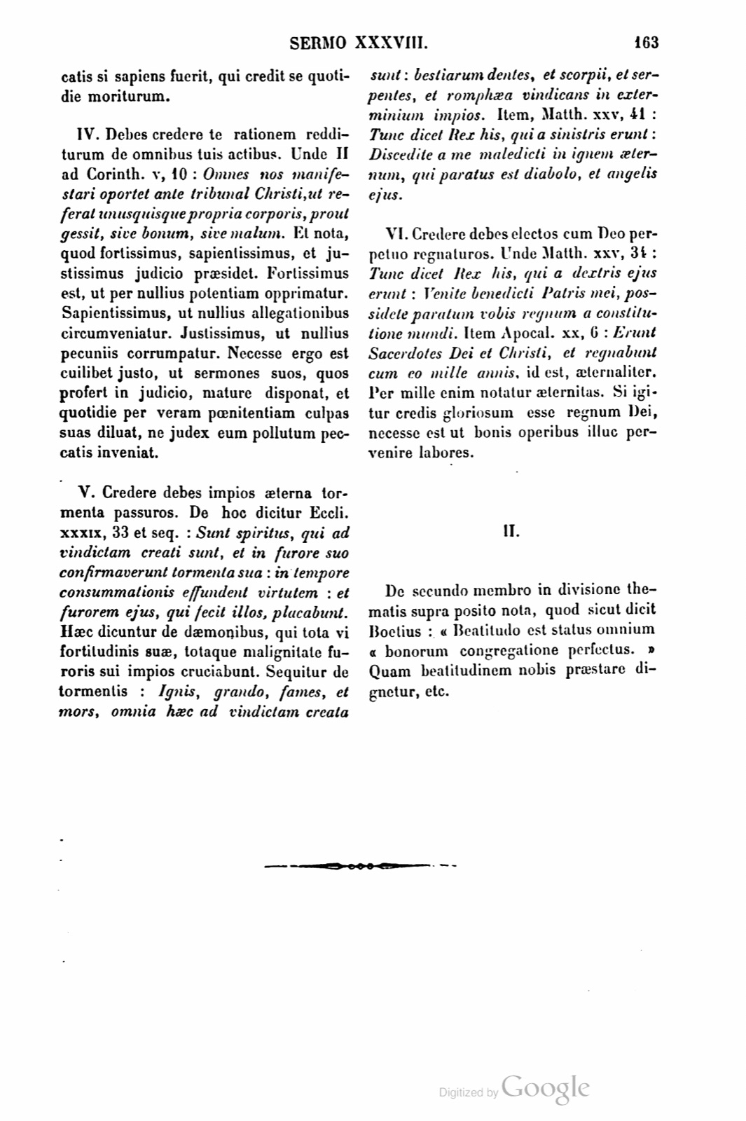 Printed page