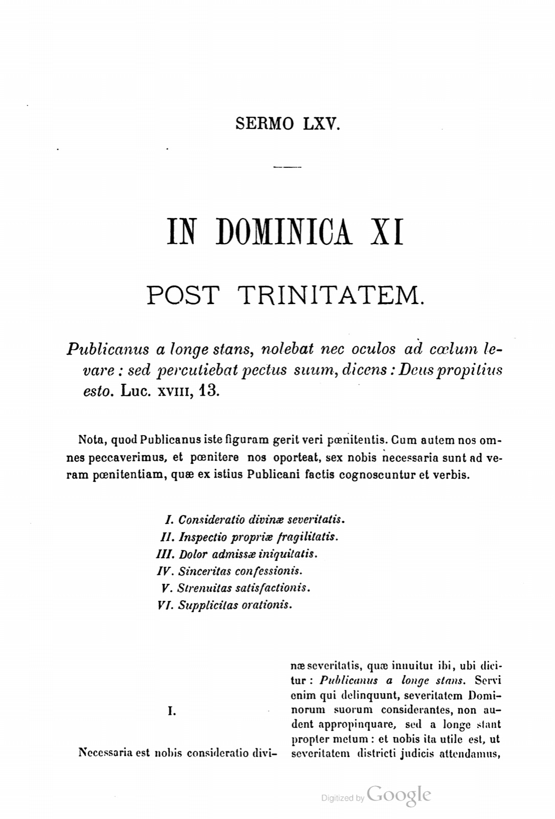 Printed page