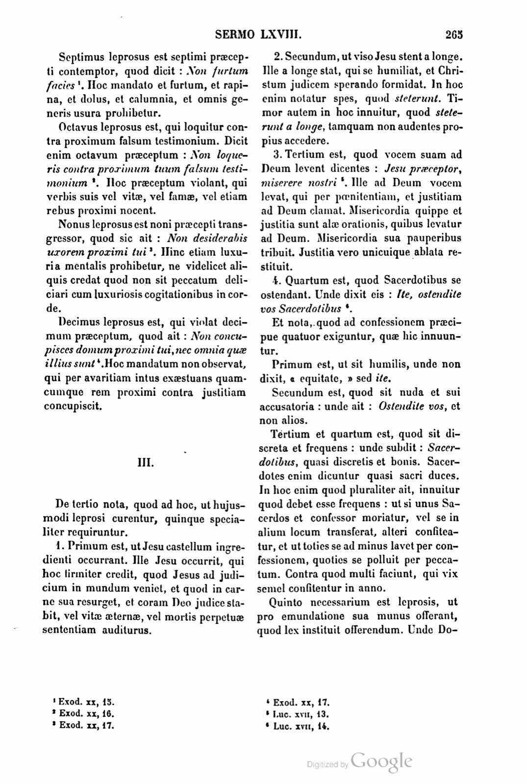 Printed page
