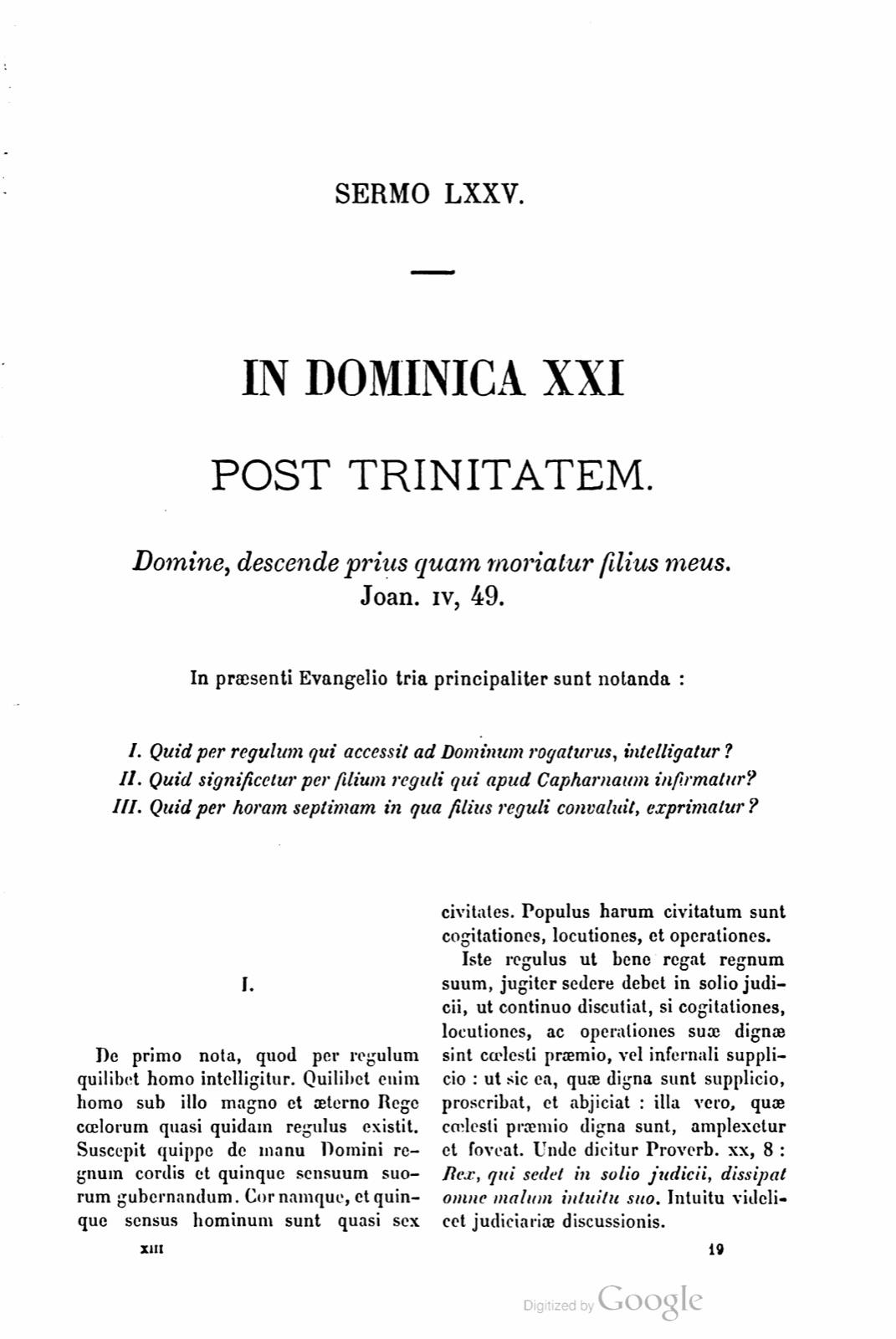Printed page
