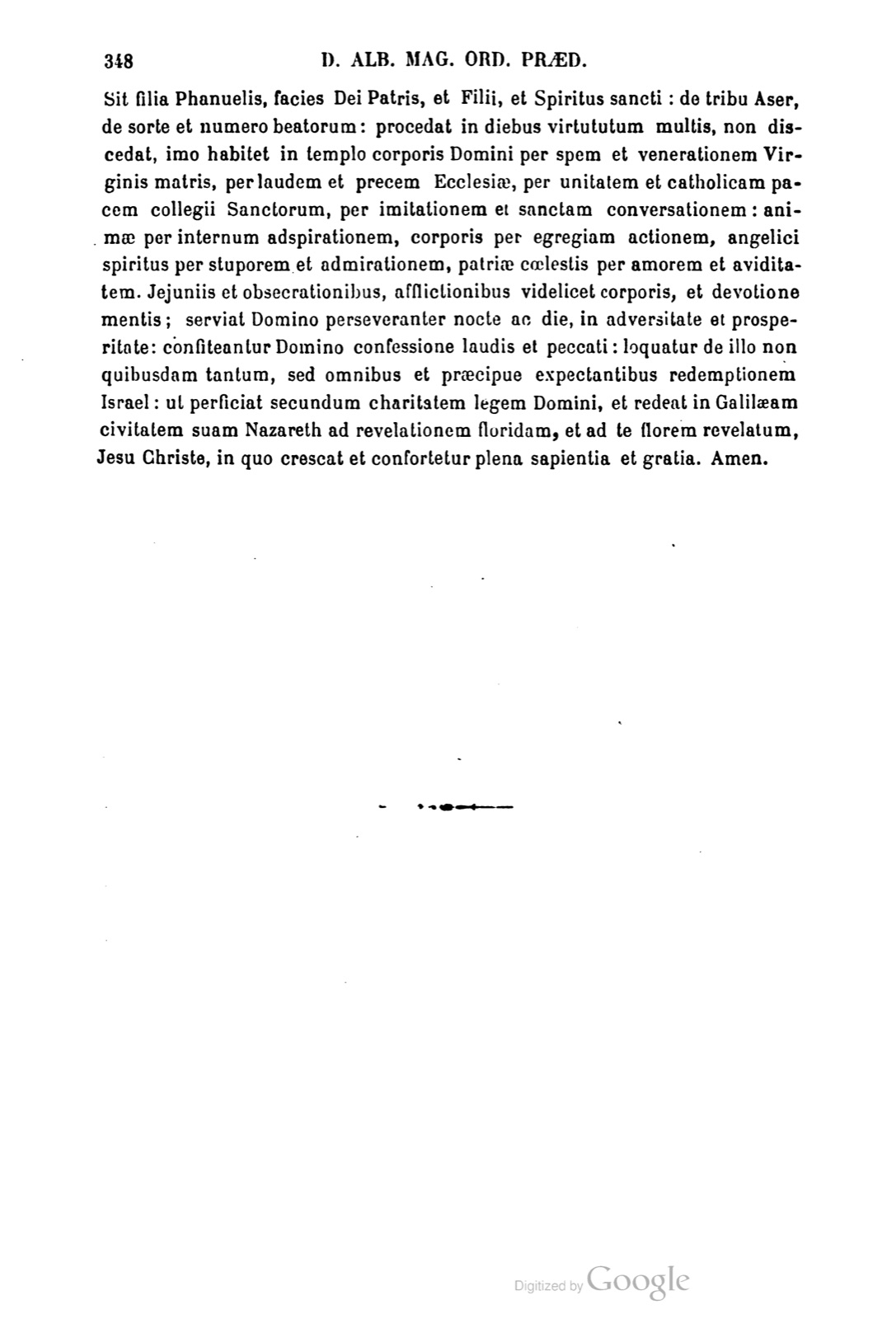 Printed page