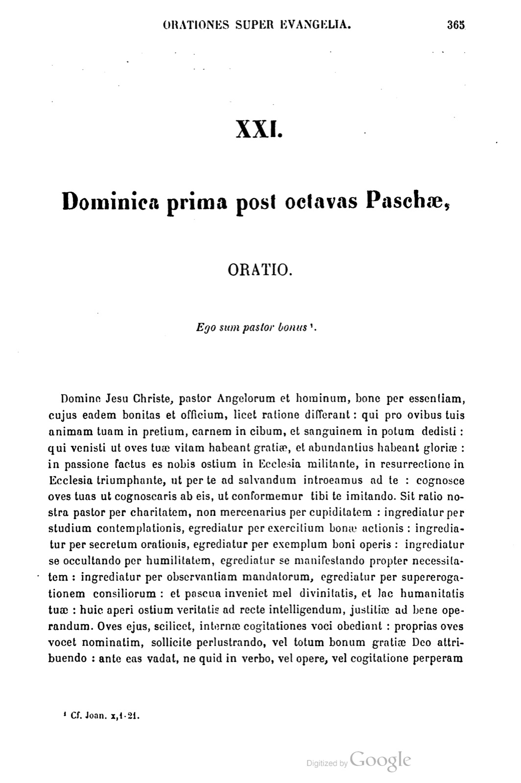 Printed page