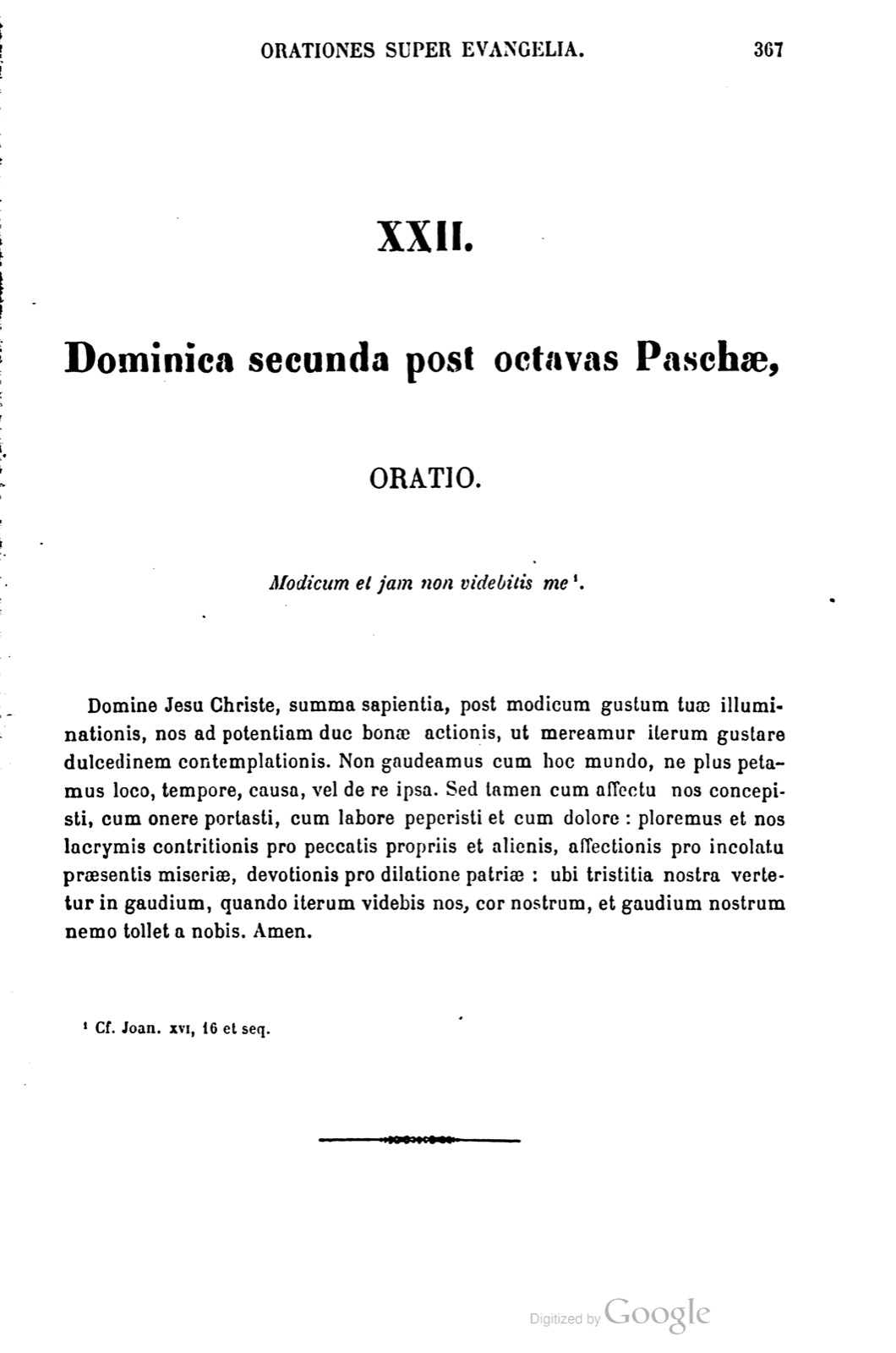 Printed page