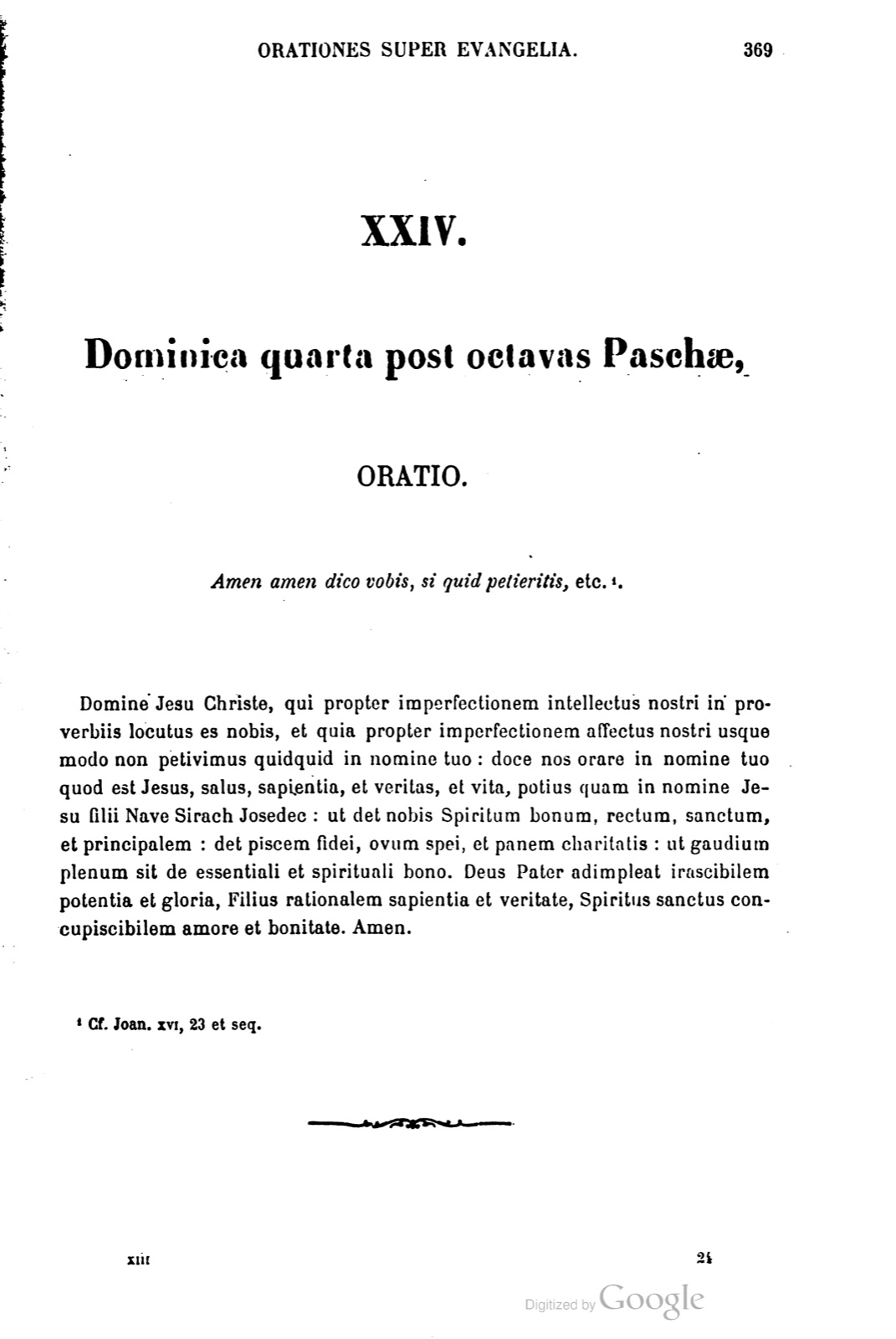 Printed page