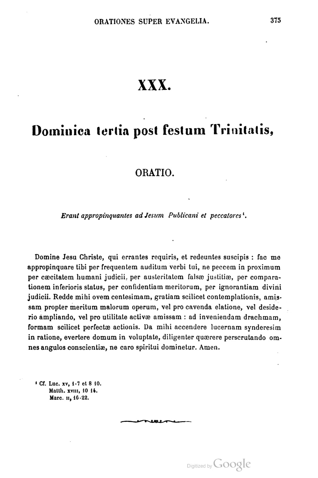 Printed page