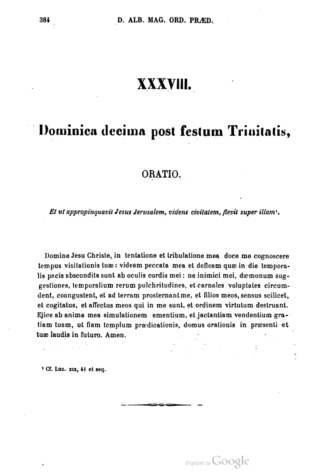 Printed page