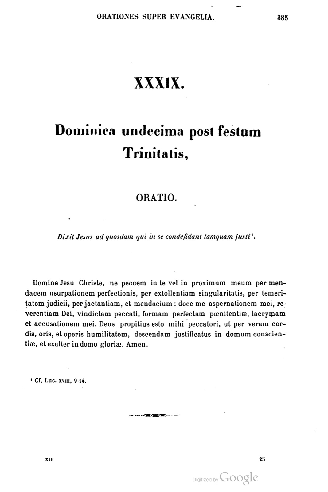 Printed page