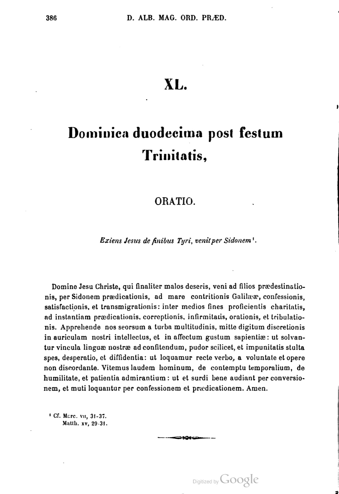 Printed page