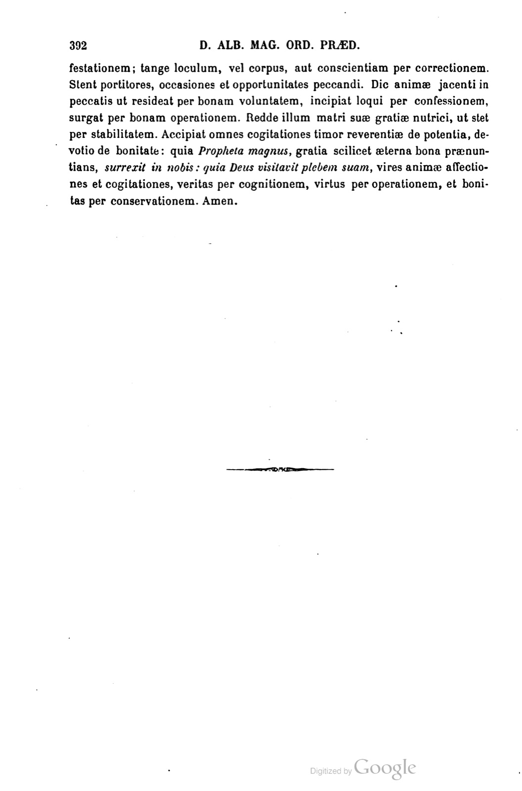 Printed page