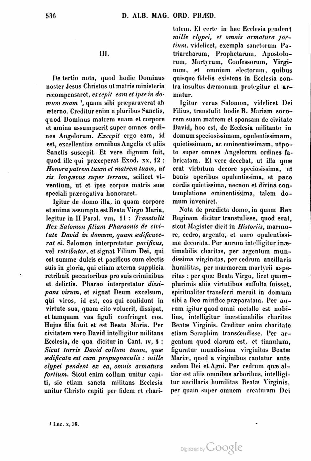 Printed page