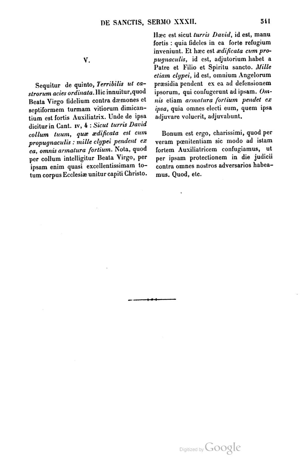 Printed page