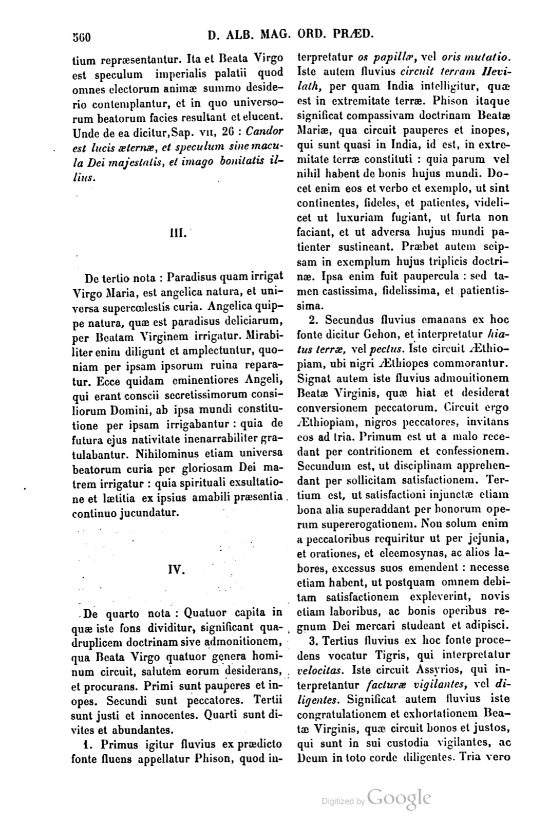 Printed page