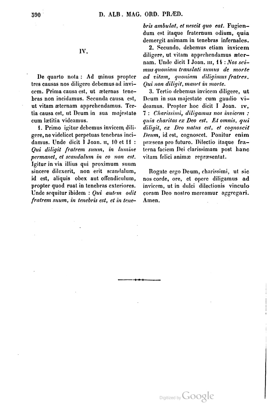 Printed page
