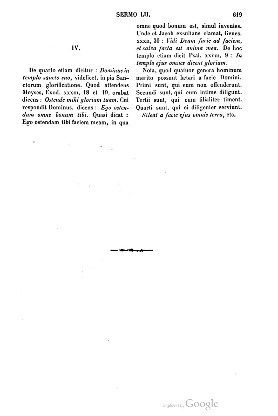 Printed page