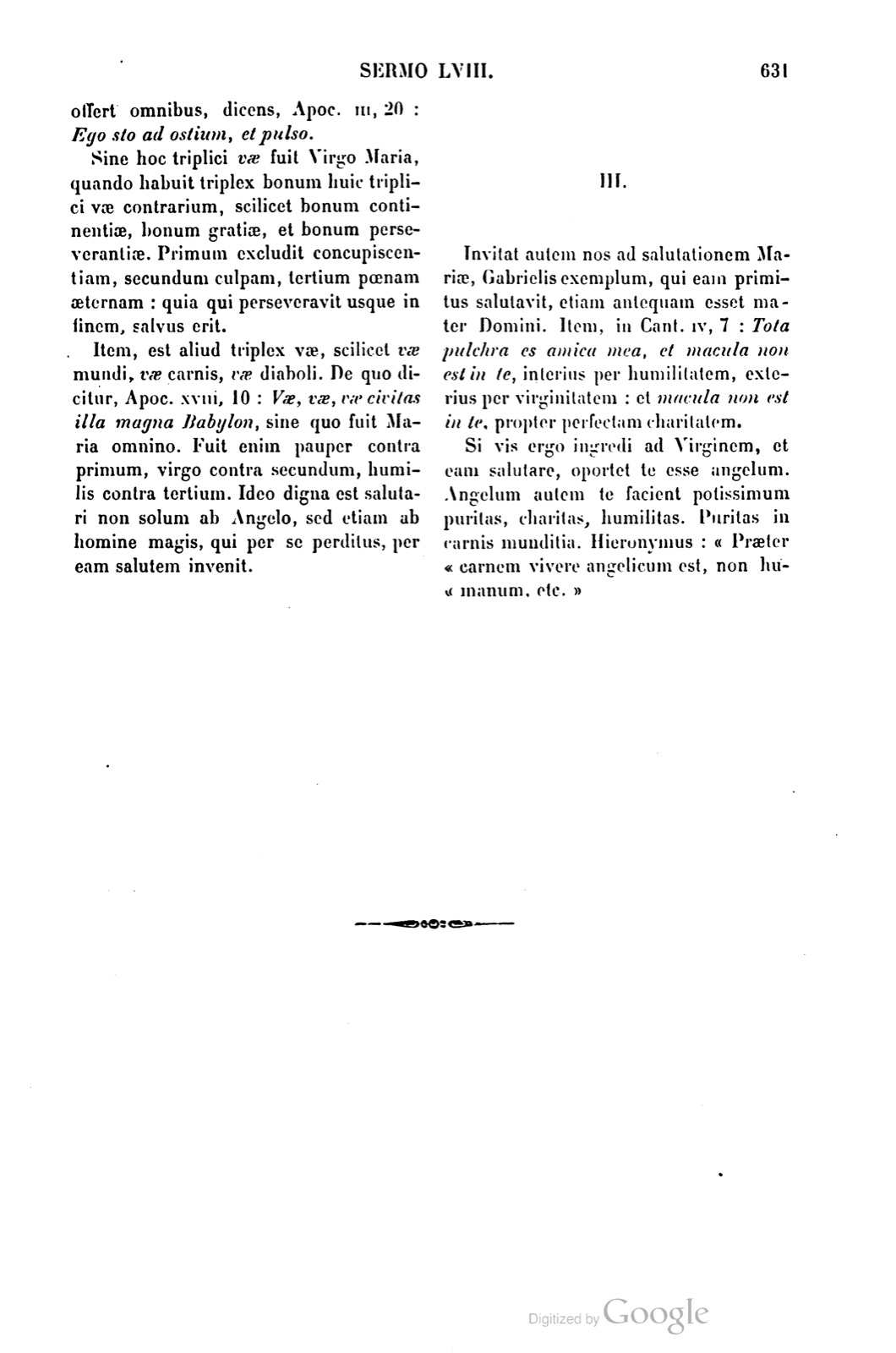 Printed page