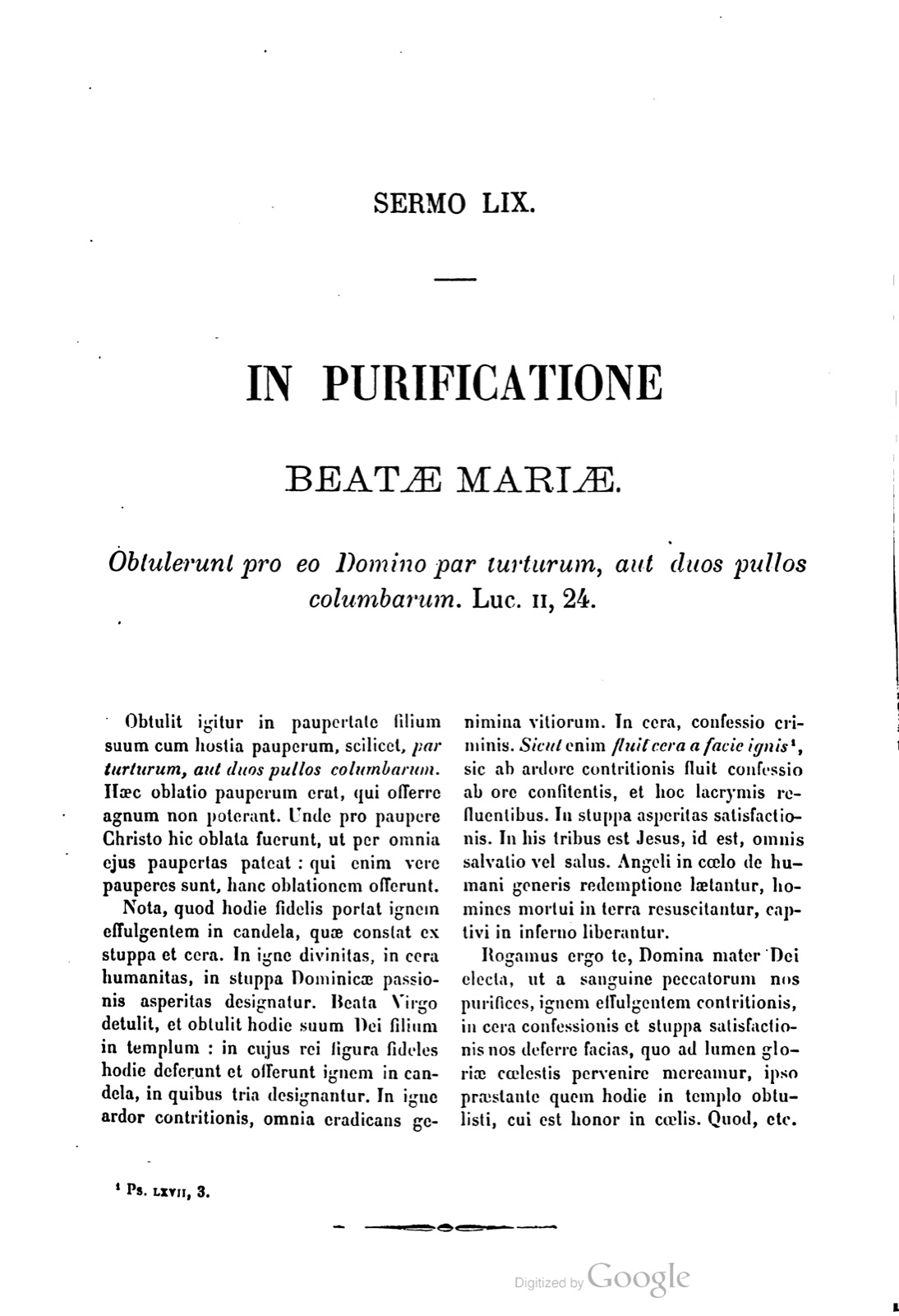 Printed page