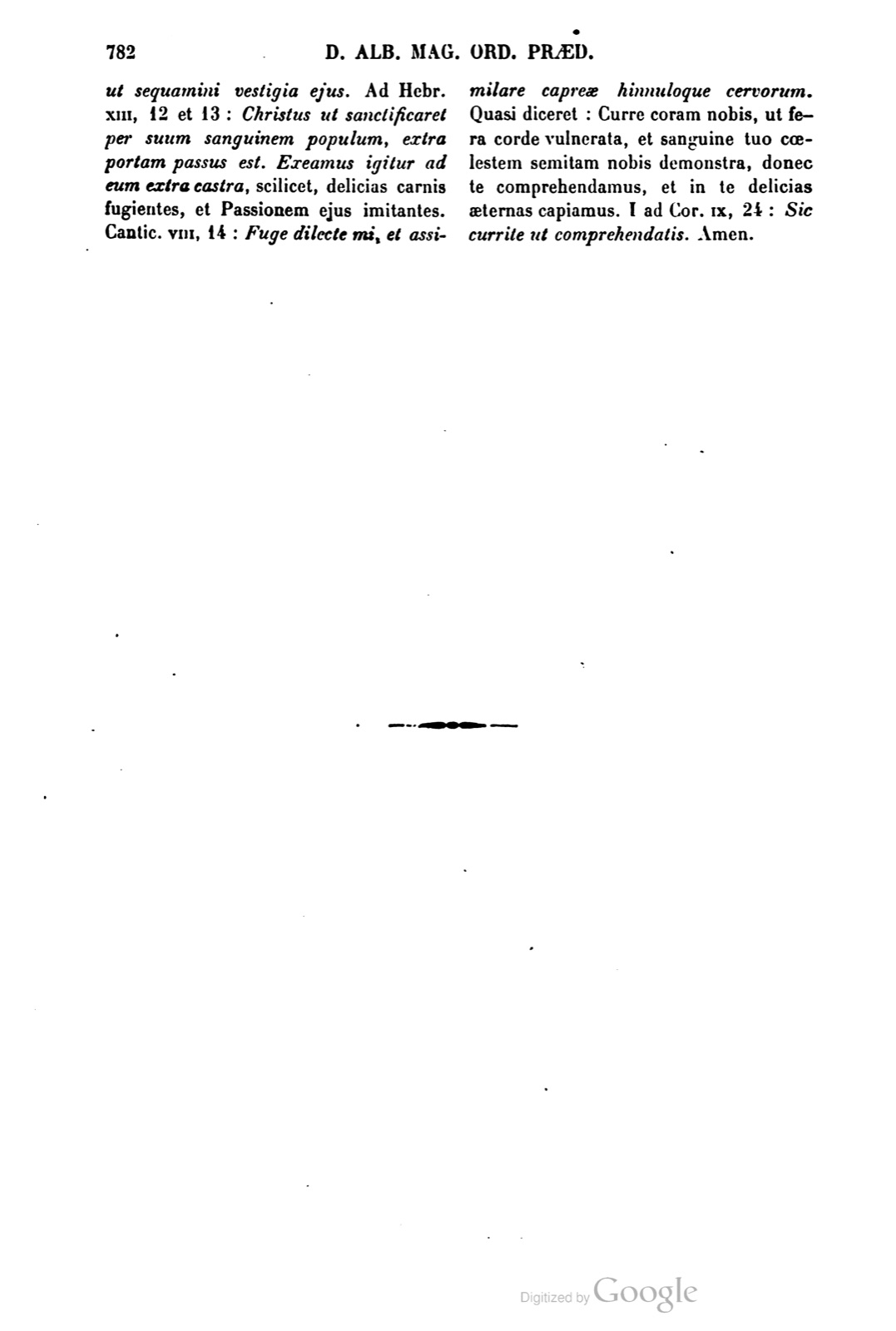 Printed page